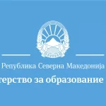 Tefik Mahmud kandidati tari LEVICA  na dzala romane partijaja ROM ko Shuto  Orizari