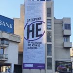 Fundirilinelape panda jek romani politikani partija legardi taro Tefik Mahmut