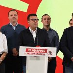 На 31 октомври во Кино Милениум се прикажа премиерата на “Dance in this  Chaos филм на Мурат Жерка