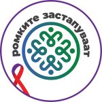 Romano politichko haos bizo shansa neve manushenge