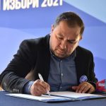 Мониторинг на искористеност на активните мерки и услуги за вработување од страна на Ромките за 2020 година