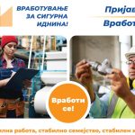 Naklja o avgo filteri bashi te iranelpe o kanuni bashi alusariba ki jek jekhin
