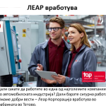 Finally found a work computer That’s practically perfect