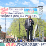 Тркалезна маса со студенти „Иднината на медицината во рацете на младината“