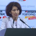 Се слави пред седиштето на ВМРО-ДПМНЕ