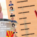 Штрајкот на приватните специјализнати привремено ставен на мирување