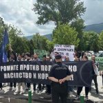 Претставниците на Фондацијата Ромите за демократија на средба со ДИК