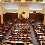 Јавен повик за ангажирање експерт за менаџирање со комуникациски вештини и медиумска писменост