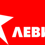 Јавен повик за ангажирање експерт за менаџирање со комуникациски вештини и медиумска писменост